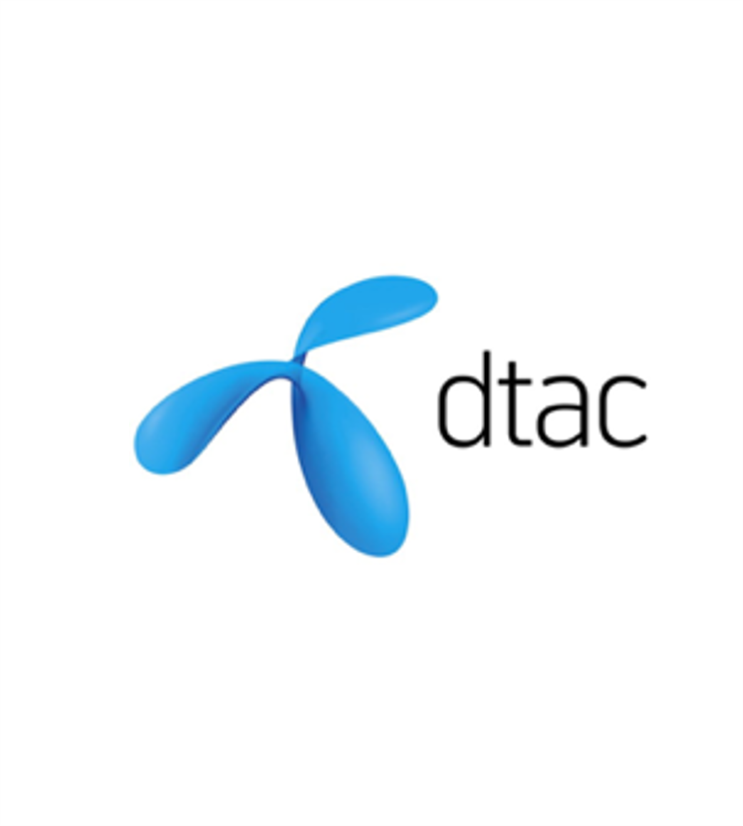 DTAC was a major Thai mobile operator established in 1989, now merged with TRUE Corporation to enhance digital connectivity across Thailand.