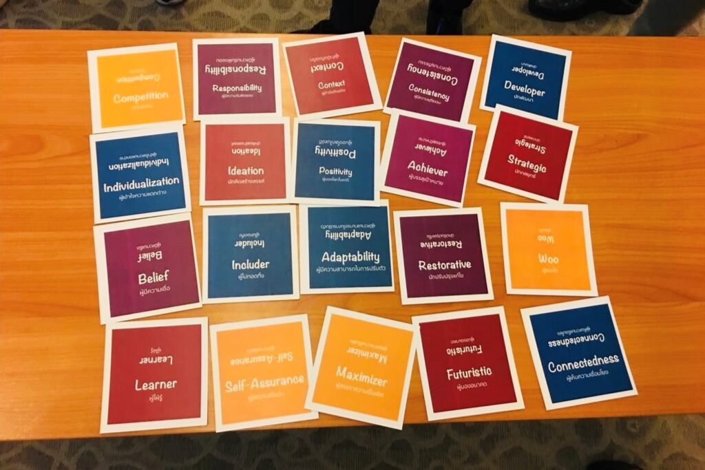 Braveway - ตัวอย่างการจัดฝึกอบรม